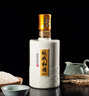 板城和順 濃香型承德白酒固態(tài)發(fā)酵糧食酒禮品酒 38度 450mL 4瓶 整箱裝 1975 曬單實(shí)拍圖
