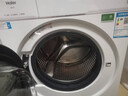 海爾（Haier）云溪4.0系列滾筒洗衣機全自動(dòng)10公斤家用家電直驅超薄平嵌精華洗 75DW冰雪白 云溪4.0Pro 曬單實(shí)拍圖