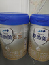 愛他美（Aptamil）卓傲幼兒配方奶粉3段（12—36月齡） 800g*1罐  卓傲自護益生元 曬單實拍圖