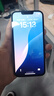 【全新】Apple/蘋(píng)果iPhone13 蘋(píng)果13 全網(wǎng)通5G 全新未使用 手機 午夜色 【全新】128G+100天碎屏險 曬單實(shí)拍圖