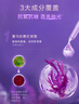 自然堂凝時鮮顏水乳套裝(冰肌水160ml+乳液120ml)護(hù)膚品禮盒生日禮物 曬單實(shí)拍圖