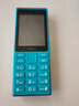 諾基亞（NOKIA）108 4G 移動(dòng)聯(lián)通電信廣電全網(wǎng)通 2.4英寸雙卡雙待 直板按鍵學(xué)生老人老年人功能機備用手機 藍色 曬單實(shí)拍圖