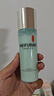美膚寶玉露潤顏保濕養膚水120g補水鎖水潤膚護膚品爽膚水化妝水男女 曬單實(shí)拍圖
