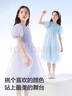 巴拉巴拉女童裙子兒童連衣裙2024夏裝中大童網(wǎng)紗裙甜美泡泡袖208224111039 曬單實(shí)拍圖