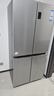 海爾（Haier）家宴465升十字對開(kāi)四開(kāi)門(mén)電冰箱家用風(fēng)冷無(wú)霜一級能效變頻超薄BCD-465WGHTDE9S9家電國家補貼20% 曬單實(shí)拍圖