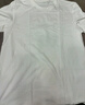 蕉下（beneunder）短袖T恤男士棉感寬松休閑透氣耐洗夏季男裝CT006霜奶白L 曬單實(shí)拍圖