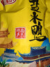 源春南京鹽水鴨2斤整只鴨子低溫鎖鮮 正宗江蘇特產(chǎn)金陵鹽水鴨熟食下酒 2斤低溫鎖鮮整只裝 曬單實(shí)拍圖
