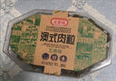 全家福（QUAN JIA FU） 澳式肉粒肉干肉脯XO醬五香沙嗲香辣味200g/盒豬肉粒干類休閑零食 五香味4盒 曬單實拍圖