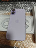 Apple/蘋(píng)果 iPhone 17 256GB 薰衣草紫色 支持移動(dòng)聯(lián)通電信5G 雙卡雙待手機 曬單實(shí)拍圖