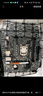 英特爾（Intel）10代CPU 華碩/微星H510主板cpu套裝 板u套裝 微星 H510M-A PRO D4 i5-10400F 盒裝 曬單實(shí)拍圖