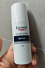 優(yōu)色林（Eucerin）舒安霜50ml舒緩敏感肌護膚乳液面霜護膚品生日禮物熱門商品雙十一 曬單實拍圖