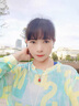 蕉京2024夏季新款防曬罩衫上衣辣妹女裝網(wǎng)紗冰絲薄款長袖寬松正肩t恤 黃色 L 曬單實拍圖