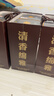 汾酒 紫砂汾 清香型白酒 53度 475mL 6瓶 整箱裝 曬單實(shí)拍圖
