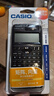 卡西歐（CASIO） fx-991CN X中文版函數科學(xué)計算器學(xué)生考試專(zhuān)用物理化學(xué)競賽大學(xué)計算機 【老款991CN X】黑色+四件套 曬單實(shí)拍圖