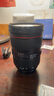 佳能Canon EF16-35 24-70 70-200mm二手單反鏡頭 大三元紅圈廣角中長(cháng)變焦鏡頭 EF 24-70mm F2.8L II USM二代 套餐二【70%用戶(hù)的選擇 免費升級套餐3】 9 曬單實(shí)拍圖