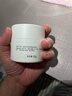 玉澤（Dr.Yu）皮膚屏障修護(hù)保濕霜50g（乳液面霜補水保濕 敏感肌舒緩） 曬單實拍圖