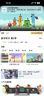 小米（MI）手環(huán)10 NFC版 粉金 國家補貼 智能手環(huán) 專業(yè)運動健康 監(jiān)測睡眠管理 心率血氧長續(xù)航運動 曬單實拍圖