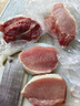 金鑼冷鮮肉 沂蒙山黑豬里脊肉2.4斤  黑豬肉生鮮 曬單實(shí)拍圖