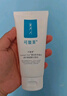 可復(fù)美重組膠原蛋白氨基酸潔面乳120g溫和清潔不刺激保濕男女洗面奶 曬單實(shí)拍圖