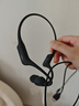 韶音（SHOKZ）【國家補(bǔ)貼】OpenRun Air S803骨傳導(dǎo)耳機(jī)開放式運(yùn)動(dòng)跑步超長續(xù)航無線藍(lán)牙耳機(jī) 石墨黑 曬單實(shí)拍圖