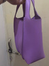 CHARLES&KEITH柔軟手提包斜挎菜籃子包水桶包包女包生日禮物CK2-51220011 VIOLET紫羅蘭色 S 曬單實(shí)拍圖