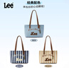 Lee2025新款潮流托特手提單肩女包大容量電腦包通勤送女友送老婆禮物 曬單實(shí)拍圖