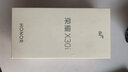 榮耀 X30i 全網(wǎng)通5G手機(jī) 6.7英寸全視屏 22.5w快充 7.45mm超薄全視屏 手機(jī)榮耀 魅海藍(lán) 8GB+128GB 曬單實(shí)拍圖