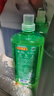 立白青檸洗潔精大瓶1kg*3瓶食品用維E精華去重油不傷手餐具果蔬適用 曬單實(shí)拍圖