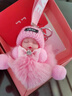 真狐貍毛球掛件可愛(ài)毛絨公仔睡眠娃娃汽車(chē)鑰匙扣包包掛飾 粉色 曬單實(shí)拍圖
