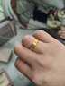 六福珠寶結婚禮物 足金承諾黃金戒指情侶實(shí)心戒 計價(jià) 約7.31克-男款 曬單實(shí)拍圖