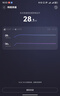 華為隨行WiFi 3 Pro 天際通版年包 中國移動(dòng) 隨身wifi /300M高速上網(wǎng)/3000mAh大電池 E5783-836 曬單實(shí)拍圖