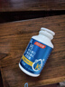 湯臣倍健鈣片中老年 成人鈣片 老年人腿抽筋腰腿疼骨質(zhì)疏松補鈣碳酸液體鈣 新日期200粒軟膠囊【液體鈣】1瓶裝 曬單實(shí)拍圖