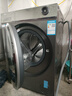 海爾（Haier）2025智能變頻13公斤全自動(dòng)滾筒洗衣機(jī)家用大容量大桶徑內(nèi)衣褲嬰兒超薄一級(jí)能耗除菌國(guó)家補(bǔ)貼 13公斤+精華洗2.0+1.12洗凈比+除菌+智投 曬單實(shí)拍圖