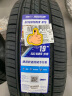 固铂（Cooper）汽车轮胎 235/55R19 101H HTS原配全新哈弗H6/哈弗H7 实拍图