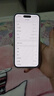 Apple iPhone 15  蘋(píng)果15 國行5G 雙卡雙待手機 二手手機 全網(wǎng)通 蘋(píng)果手機 藍色【85%用戶(hù)選擇】 【99新】128G【性?xún)r(jià)比推薦】3期免息 三年老店+五星店鋪+一年質(zhì)保 曬單實(shí)拍圖