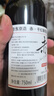 京東京造 優(yōu)選級 赤·干紅葡萄酒750ml*6 整箱裝  天山北麓 中秋送禮 紅酒 曬單實(shí)拍圖