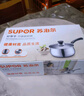 蘇泊爾（SUPOR）牛奶鍋小湯鍋嬰兒寶寶輔食鍋304不銹鋼小奶鍋不粘鍋泡面鍋 ST16H1-16CM【帶蒸籠】 曬單實拍圖