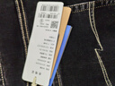 柒牌【熱熔巖】直筒牛仔褲男秋冬商務(wù)休閑水洗中腰長(cháng)褲子 曬單實(shí)拍圖