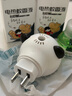 皎潔電蚊香液套裝兒童驅(qū)蚊液室內(nèi)電熱蚊香液帶蚊香器電紋香液體蚊香 套裝【2液1器】 曬單實(shí)拍圖