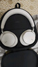 AKG N9【雙11】頭戴式無(wú)線(xiàn)降噪藍牙耳機2.4G雙四模通話(huà)耳麥游戲音樂(lè )HiFi生日禮國家補貼 愛(ài)科技 白色 曬單實(shí)拍圖