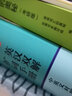 新世紀高等院校英語(yǔ)專(zhuān)業(yè)本科生教材.修訂版：英語(yǔ)詞匯學(xué)（新） 曬單實(shí)拍圖