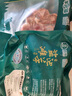 羊德隆內蒙古腿排羊肉禮盒 凈重10斤 燒烤火鍋燉煮食材生鮮源頭直發(fā)包郵 曬單實(shí)拍圖