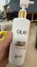 OLAY超白瓶美白身體乳煙酰胺提亮260g*2夏季輕薄滋潤補水保濕潤膚男女 曬單實(shí)拍圖