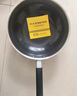 炊大皇 炒鍋 304不銹鋼炒菜鍋煎鍋 平底不粘炒鍋32cm 可立可視蓋不挑灶 曬單實(shí)拍圖