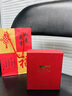 七匹狼（SEPTWOLVES）本命年紅腰帶男士皮帶自動扣紅褲帶中青年結(jié)婚龍年新年禮物送老公 當(dāng)紅本命年/3.5cm(送福袋紅禮盒) 曬單實(shí)拍圖