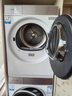 卡薩帝攬光W5洗烘套裝 10KG直驅滾筒洗衣機全自動(dòng)+雙擎熱泵烘干機 C1 D10W5ELU1+CGY 10FW5EU1 曬單實(shí)拍圖