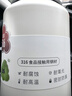 希樂（cille）保溫杯保冷杯大容量戶外便攜高顏值316不銹鋼水杯車載泡茶杯子 曬單實(shí)拍圖