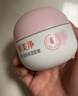 郁美凈嬰兒倍潤保濕面霜100g冬季兒童面霜保濕護膚防干裂寶寶面霜 曬單實(shí)拍圖