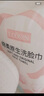 蘭可欣洗臉巾一次性潔面巾擦臉巾面巾紙洗臉加厚干濕兩用卷筒式綿柔巾 洗臉巾 50抽*10包 曬單實(shí)拍圖