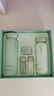 悅詩(shī)風(fēng)吟悅詩(shī)風(fēng)吟（Innisfree）綠茶平衡水乳套裝（200ml+160ml）發(fā)新包裝 [新款]綠茶水乳套裝發(fā)圖2新包裝 曬單實(shí)拍圖
